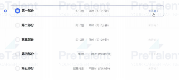 broken image